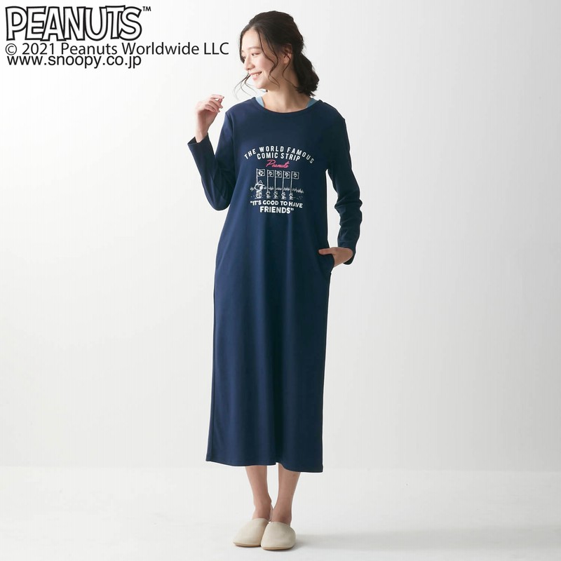 週末限定再値下げ スヌーピー ロングワンピースパジャマ ピーナッツ Peanuts 通販 Lineポイント最大1 0 Get Lineショッピング
