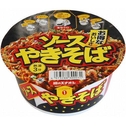 麺のスナオシ スナオシ カップ ソースやきそば 86g12個