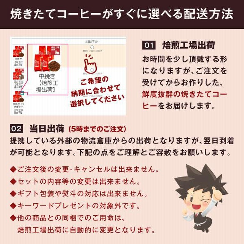 アイスコーヒー コーヒー 珈琲 福袋 コーヒー豆 珈琲豆 コールドブリュー 送料無料 100杯分 入り 福袋 ビター な アイスブレンド グルメ 通販 LINEポイント最大0.5%GET | LINEショッピング アイスコーヒー コーヒー 珈琲 福袋 コーヒー豆 珈琲豆 コールドブリュー 送料無料 100杯分 入り 福袋 ビター な アイスブレンド グルメ 通販 LINEポイント最大0.5%GET | LINEショッピング