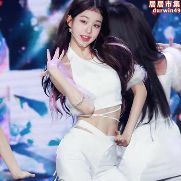 【新店熱銷】頸吊帶交叉性感喇叭褲打歌服舞蹈演出服套裝