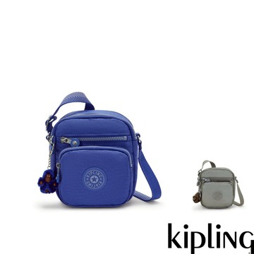 Kipling多袋小巧斜背包-RON(多款任選)FW24L2
