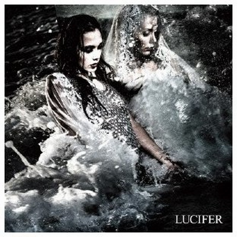 土屋アンナ Lucifer 初回限定 Cd 通販 Lineポイント最大0 5 Get Lineショッピング