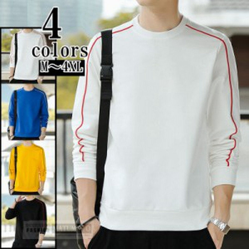 三太郎の日 トレーナー メンズ パーカー 上着 長袖 ロングtシャツ 長袖tシャツ メンズ 秋服 ロンt Tシャツ クルーネック トップス 通販 Lineポイント最大5 0 Get Lineショッピング