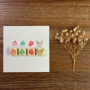 交換禮物_手刻橡皮章/聖誕節系列 聖誕老人 聖誕樹 手套 麋鹿