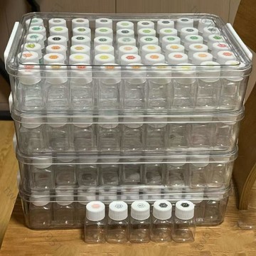 【臺灣有貨 免運】拼豆專用收納盒套裝54色顆粒分裝瓶子大容量拼豆工具透明收納盒
