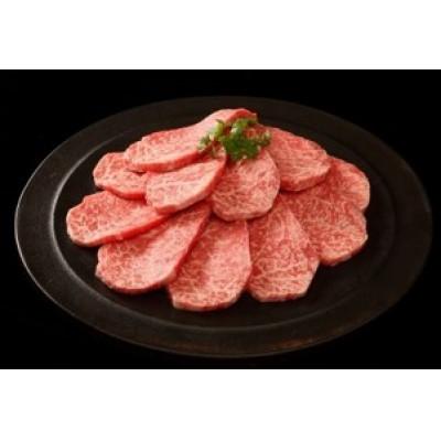 ふるさと納税 西宮市 神戸牛網焼肉(もも500g) こてっちゃん　