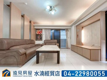 生活名家美三房機下｜遠見房屋｜台中市北區漢口路四段