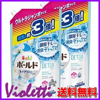 まとめ買い  ボールド 洗濯洗剤 ジェル フレッシュピュアクリーンの香り 詰め替え ウルトラジャンボサイズ 約3倍 (1770g) * 2個