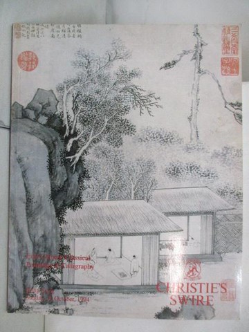 【書寶二手書T9／收藏_YL9】Christie's_Fine Chinese Classical Paintings…1994/10/30