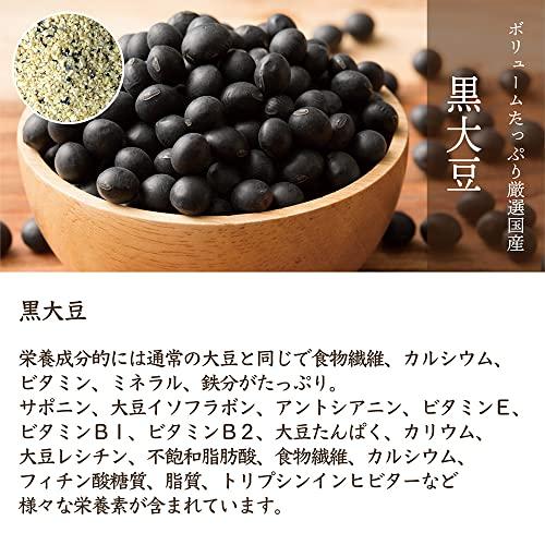 雑穀米本舗 ひきわり豆４種ブレンド(大豆 黒大豆 青大豆 小豆) 2.7kg(450g×6袋)