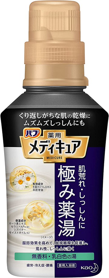 Kao Bab Medicure Extreme Yakuyu no Pencent 300ml