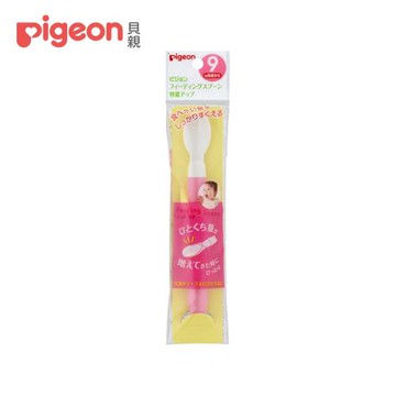 【Pigeon 貝親】軟質安全湯匙(9個月起)