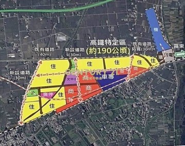 高鐵預定地小坪數農地B｜宜蘭縣宜蘭市凱旋二段