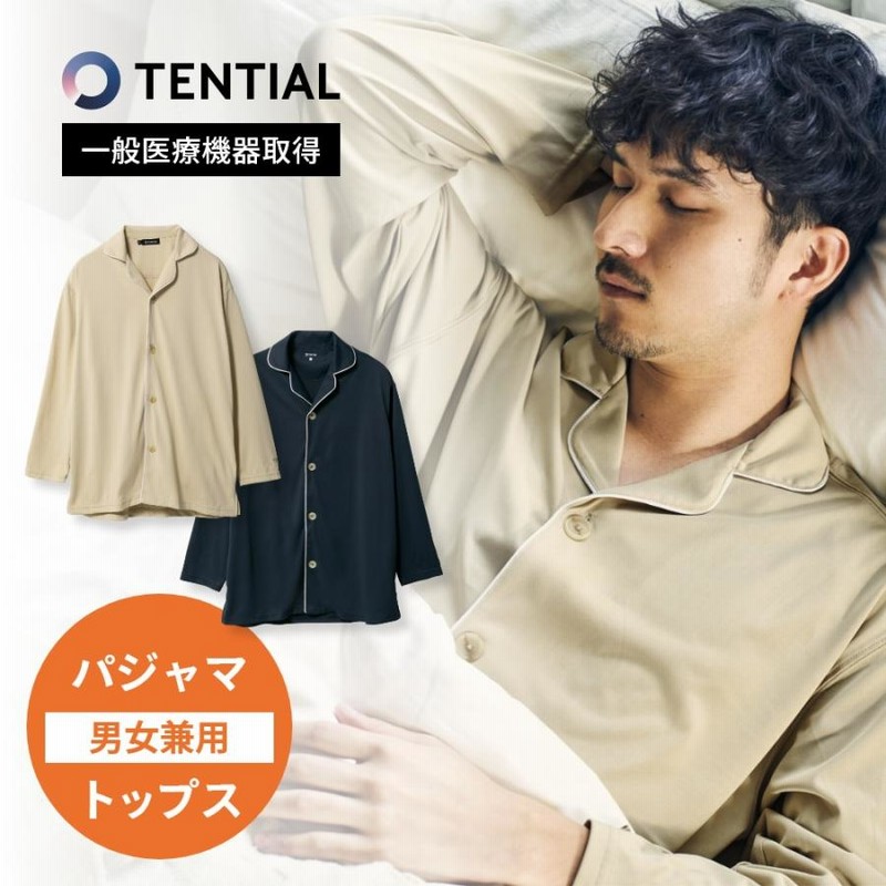 TENTIAL テンシャル リカバリーウェア BAKUNE バクネ Pajamas TENTIAL テンシャル リカバリーウェア BAKUNE バクネ Pajamas
