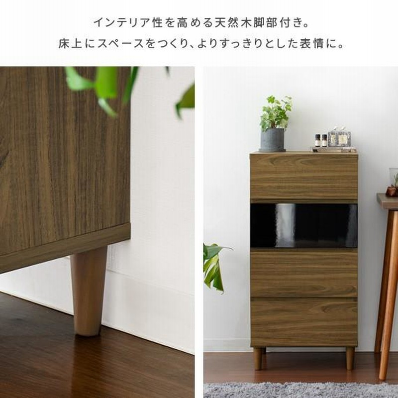 OUTLET 包装 即日発送 代引無料 GMGS7○北欧モダン 4段チェスト