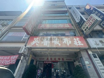 ★市中心★青年一路收益老牌金店面｜高雄市新興區青年一路