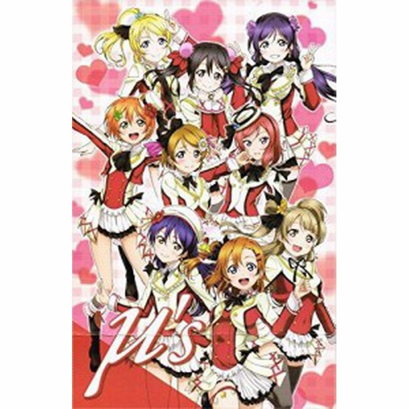 一番くじ ラブライブ M Sのキセキ A賞 デラックスマルチクロス それは僕たちの奇跡 通販 Lineポイント最大1 0 Get Lineショッピング