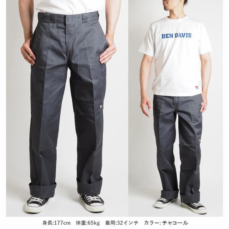 DICKIES ディッキーズ ダブルニーワークパンツ ルーズフィット レングス32 (14788800 85283) メンズファッション ブランド  裾上げ | LINEブランドカタログ