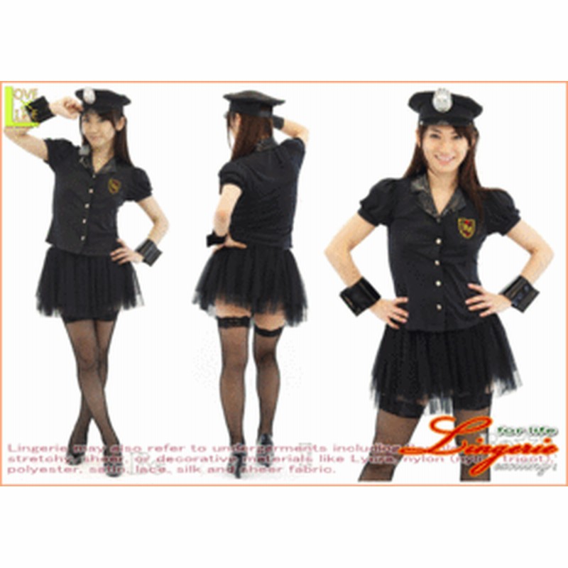 1 チュールスカート マイアミポリス Usa 警察 ポリス 婦人警官 仮装 コスプレ 帽子付の本格セクシーポリス Aoi 通販 Lineポイント最大5 0 Get Lineショッピング