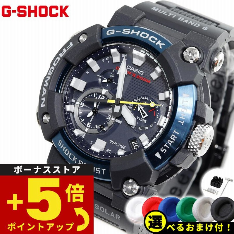 豪華おまけ有 Gショック G-SHOCK 電波 ソーラー 腕時計 メンズ