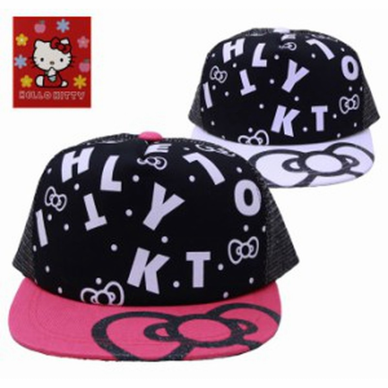 Kids Ladies Sanrio キティーちゃんリボンプリントbbキャップ 子供 キッズ 帽子 Exas 通販 Lineポイント最大1 0 Get Lineショッピング