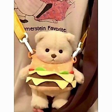 【娃衣-遛娃包】20CM30CM娃娃適用莉娜小熊棉花娃娃漢堡包外帶服飾娃衣替換裝 30cm娃衣 20cm娃衣 遛娃包