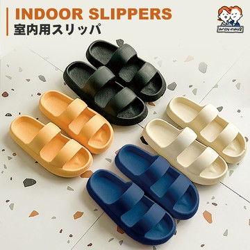 簡約雙帶兩用厚底拖鞋(1雙)