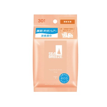 SeaBreeze臉身體兩用涼感濕巾_清新皂香