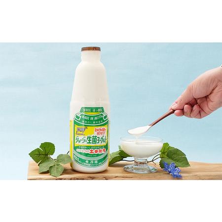 ふるさと納税 土田牧場 砂糖不使用 のむヨーグルト 900ml×1本 「生菌ヨーグルト」（飲む ヨーグルト 健康 栄養 豊富） 秋田県にかほ市