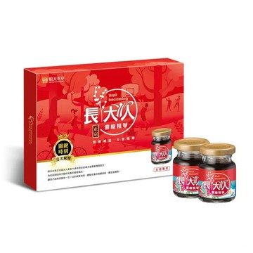 兒童成長配方 長大人成長精華飲-女方(8入/盒)