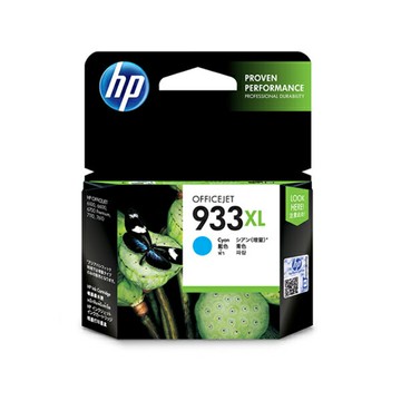 HP 高容量藍色原廠墨水匣 / 盒 CN054AA 933XL【APP滿額下單4%點數(單一帳號最高1000點)】7/31止