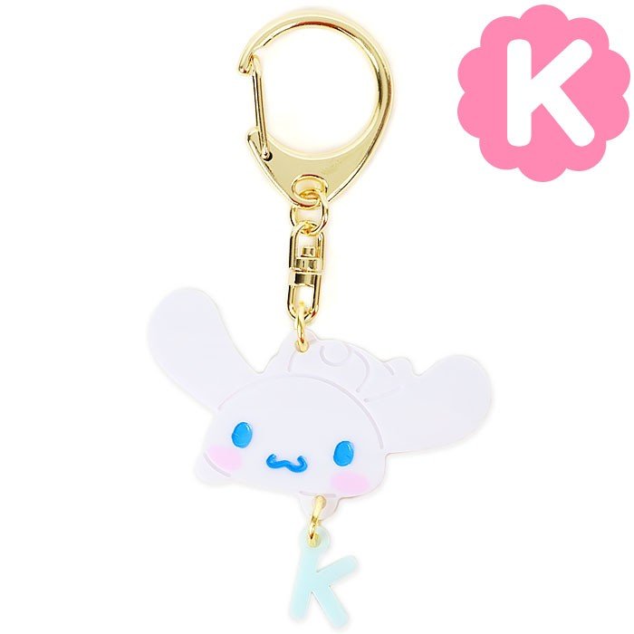 イニシャルマスコット シナモロール キーホルダー バッグチャーム キーリング K キャラクター 可愛い かわいい サンリオ イニシャルチャームシリーズ 通販 Lineポイント最大0 5 Get Lineショッピング