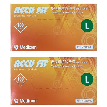 Medicom 麥迪康 NBR檢診手套 未滅菌/無粉 L TN133500D 100個  2盒