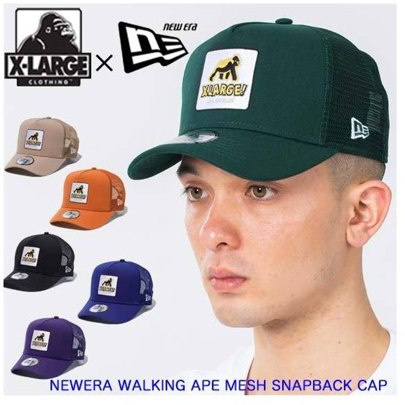 Xlarge エクストララージ ニューエラ コラボ メッシュ キャップ Newera Walking Ape Mesh Snapback Cap メンズ 帽子 通販 Lineポイント最大0 5 Get Lineショッピング