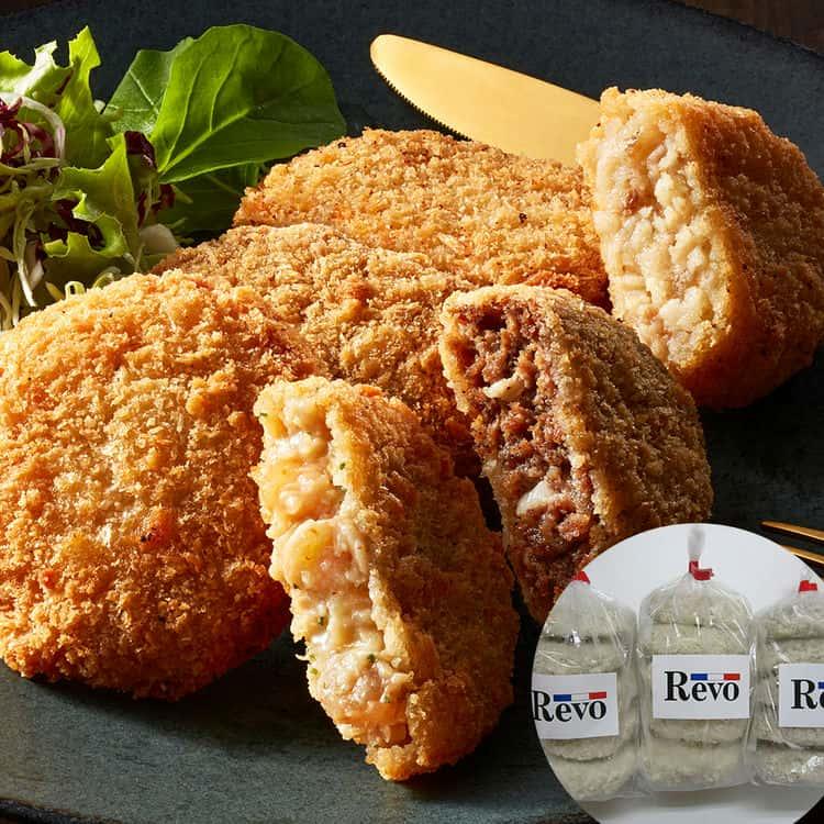 大阪 「洋食Revo」 惣菜3種詰合せ (計15個) 黒毛和牛肉食感メンチカツ85g×5、エビクリームコロッケ70g×5、牛スジコロッケ80g×5 ※離島は配送不可