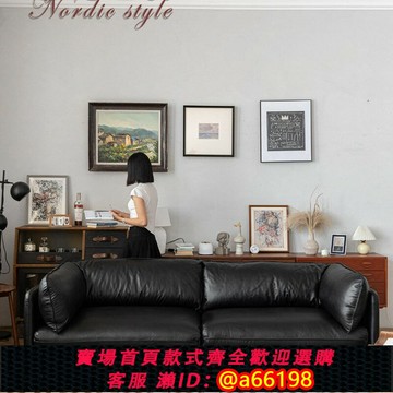 【台灣公司 可開發票】法式皮沙發客廳辦公室服裝店復古輕奢油蠟皮沙發黑色小戶型雙三人