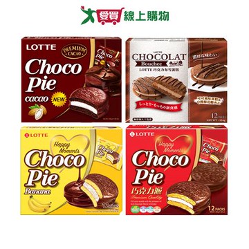 LOTTE 巧克力派/布雪系列(巧克力派/黑巧克力派/巧克力派香蕉風味/巧克力布雪蛋糕)(12入/盒)【愛買】