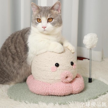 【全球優品匯】劍麻貓抓板 不掉屑貓爪板逗貓棒耐磨貓抓球玩具