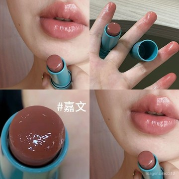 🔥臺灣出貨🔥黃皮星人本命口紅脣凍水光鏡麵脣釉不掉色不沾杯裸色顯白秋冬口紅