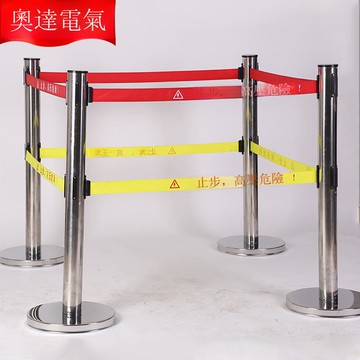 銀行雙排不銹鋼伸縮安全圍欄隔離帶 警戒線可移動銀行隔離帶[DD030110]