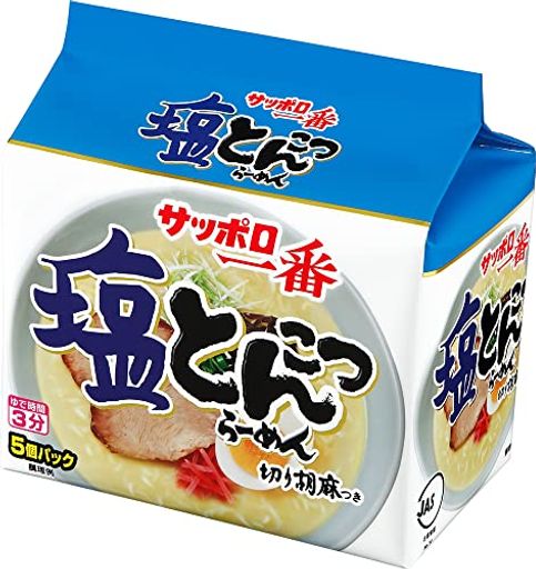 サッポロ一番 塩とんこつラーメン 5個パック(97G5) 6個