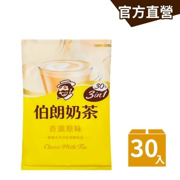 【MR.BROWN 伯朗】三合一奶茶｜30入/袋 金車官方直營