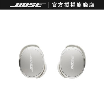 BOSE QuietComfort 消噪耳塞 晨霧白 藍牙耳機