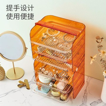 備菜盤廚房多功能免打孔配菜盤子長方形家用創意火鍋餐具網紅盤