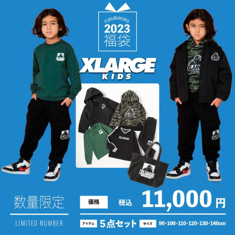 XLARGE KIDS 2024福袋110女の子