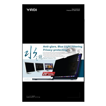 YADI 亞第 插卡隱貼 16:10 水之鏡防窺片 防眩光 濾藍光 隱私保護 28°極小防窺視角  1個