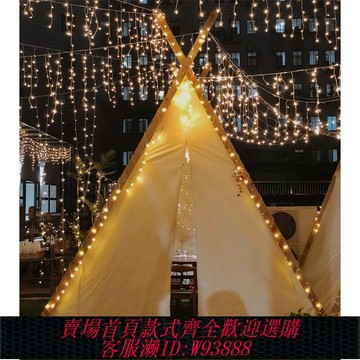 {台灣公司貨 可打統編}燒烤網紅防雨露營景區民宿天臺帳篷星空餐廳戶外火鍋定制餐飲三角