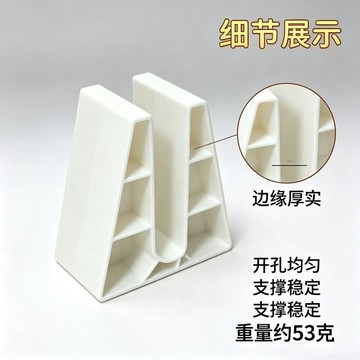💫臺灣直出💫智能體重秤支架家用浴室防潮擡高架體脂秤立式收納置物架收納神器
