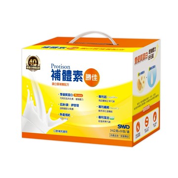 [2盒送優護濕巾]補體素 勝佳蛋白質補養配方食品-粉狀(24g/30+5包/盒)【杏一】