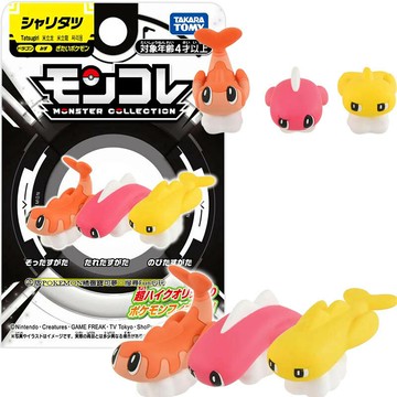 【Fun心玩】PC93819 正版 米立龍 精靈寶可夢 Pokemon MONCOLLE 龍屬性 朱紫 寶可夢 公仔